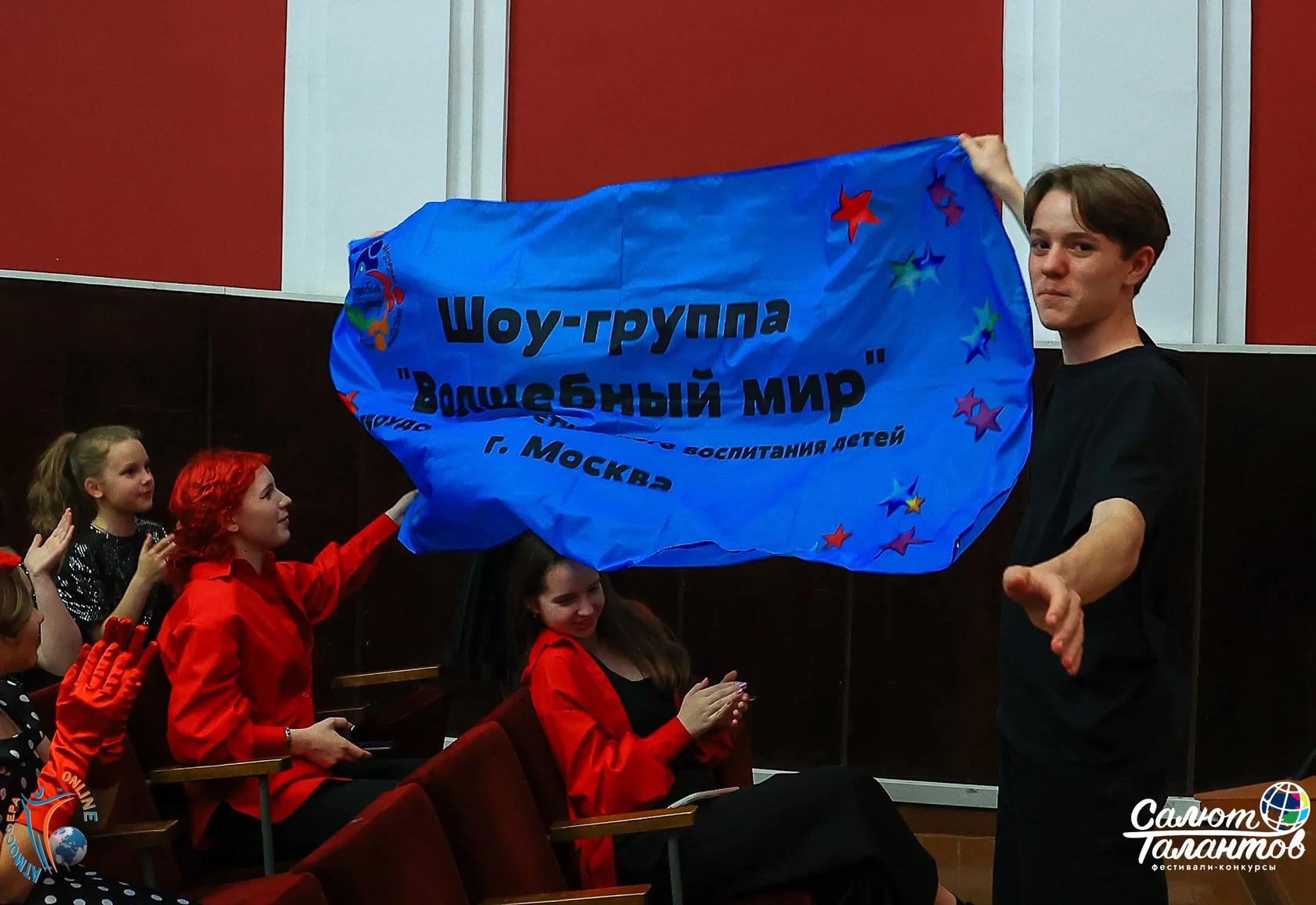 Закулисье и сцена — фото 6