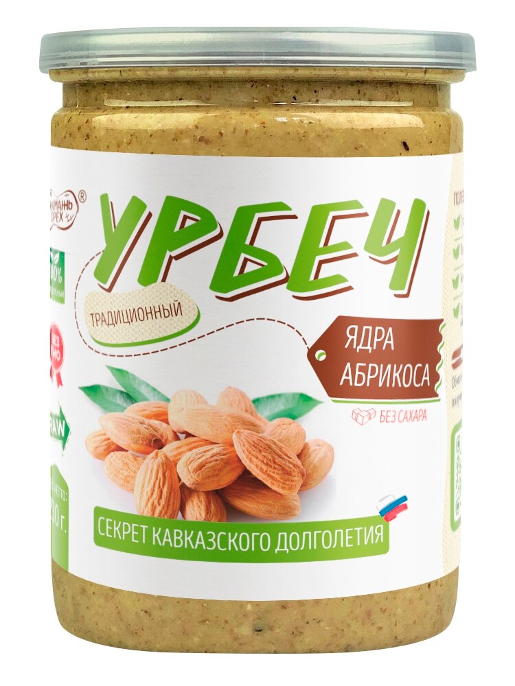 Урбеч из ядер абрикоса