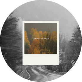 Alexey Kalinichenko patent agent website