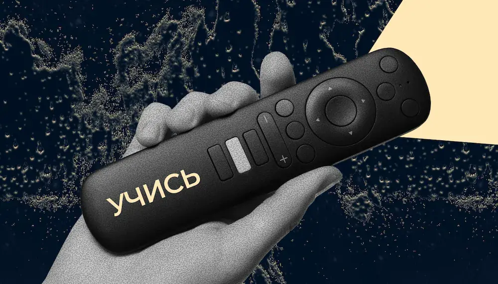Как продавать онлайн-курсы: пошаговый план для авторов и небольших школ