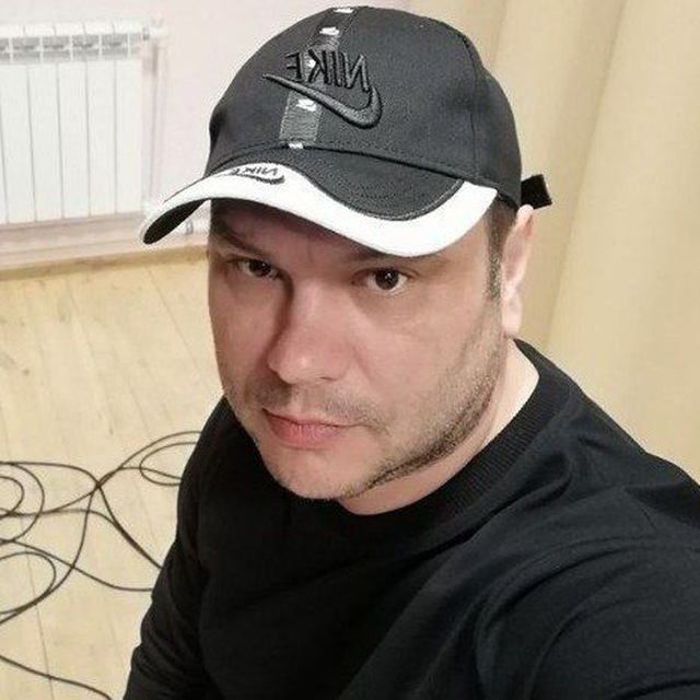 Константин