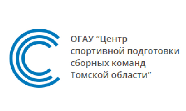 ОГАУ центр спортивной подготовки сборных команд Томской области. Логотип департамента спорта Томской области. Центр спортивной подготовки сборных команд России. ОГАУ центр спортивной подготовки Томской области логотип.