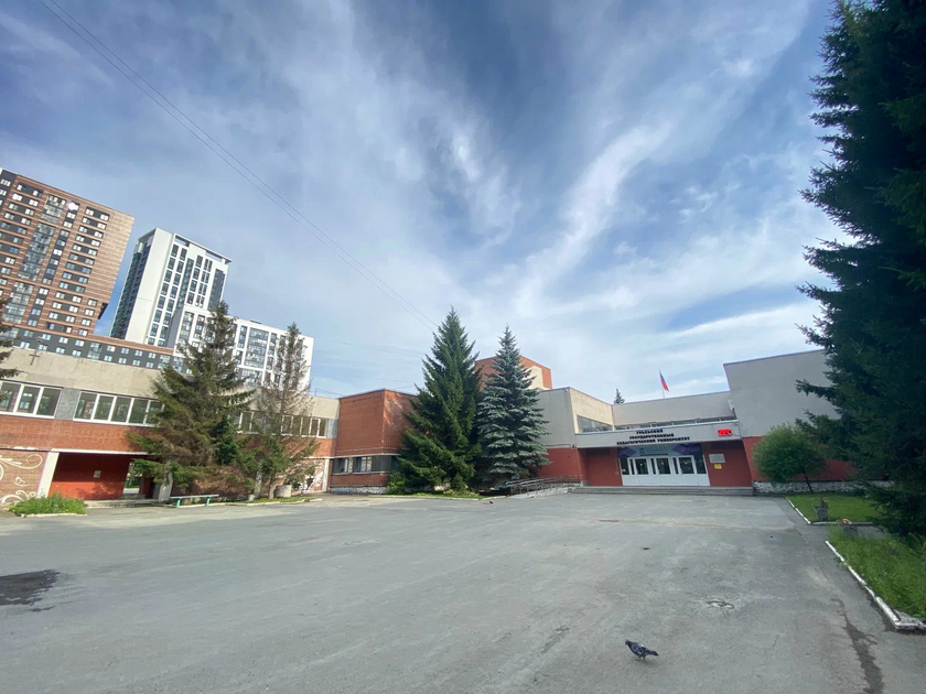 为乌拉尔国立师范大学提供创新型多媒体系统