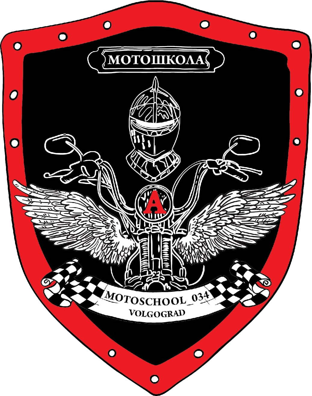 прокат мотоциклов, квадроциклов в Волгограде