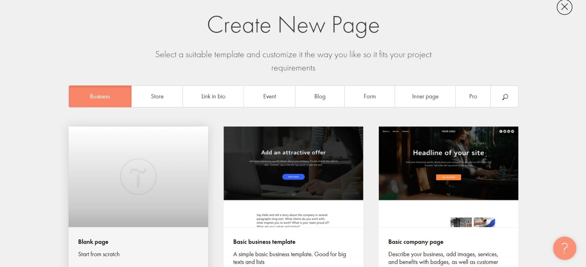 Студия веб-дизайна Sheina.A. Разработка сайта на тильде. Сделать сайт на тильде. Заказать сайт на тильде.