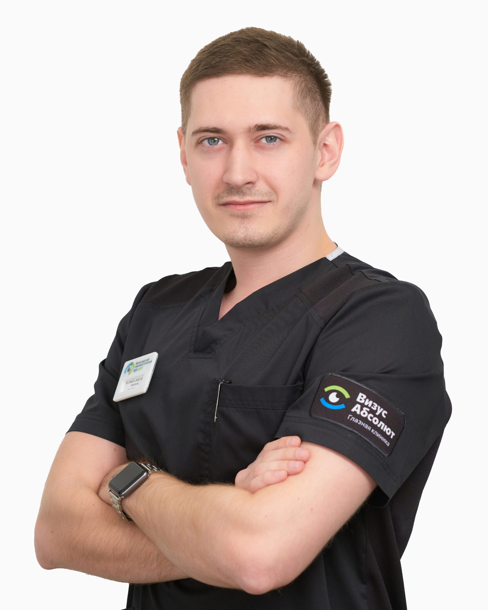 Специалисты