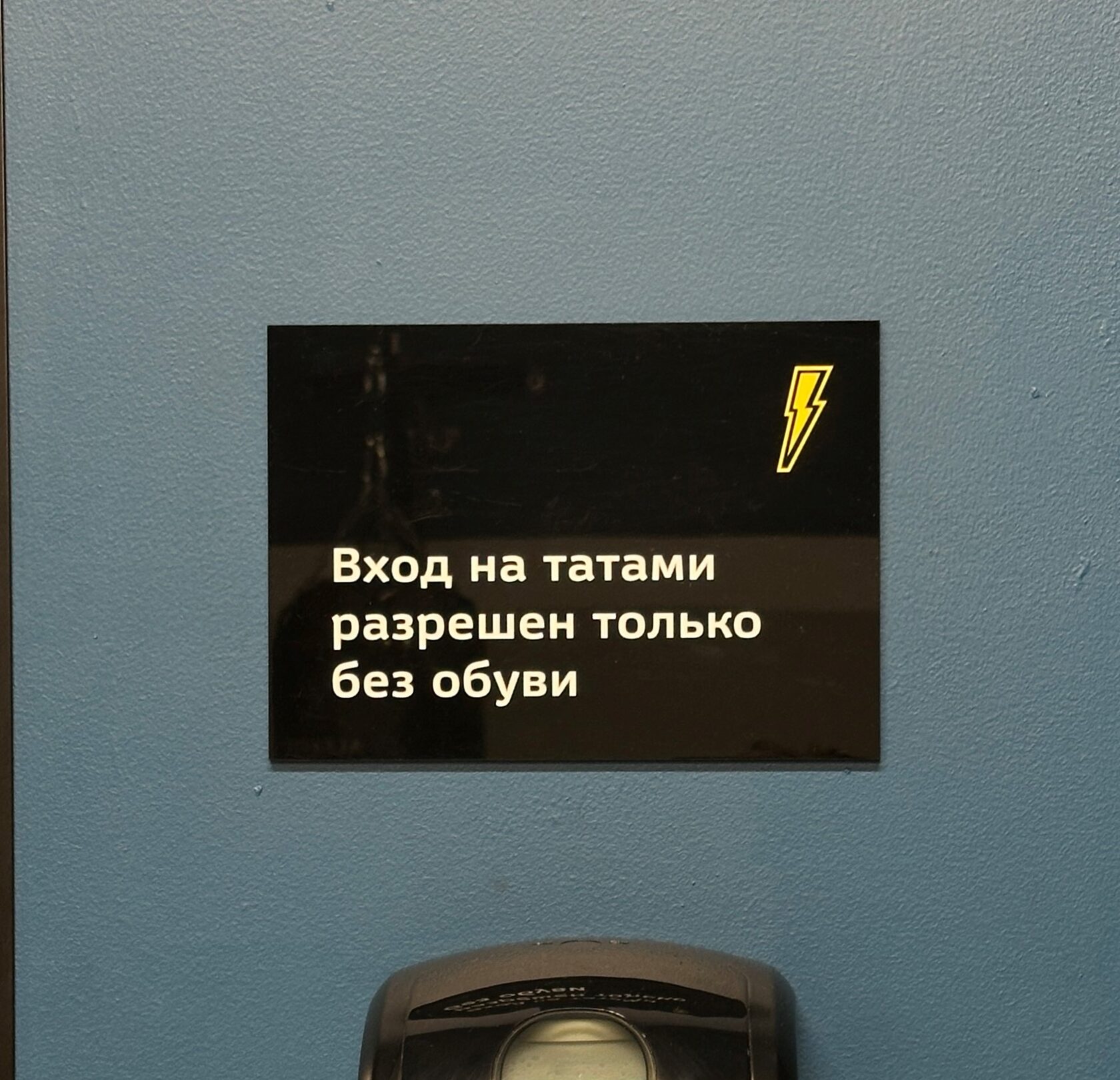 Фитнес-клуб Rockout Gym — кадр 8