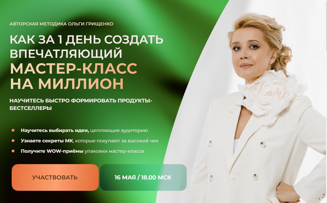 f5game.ru