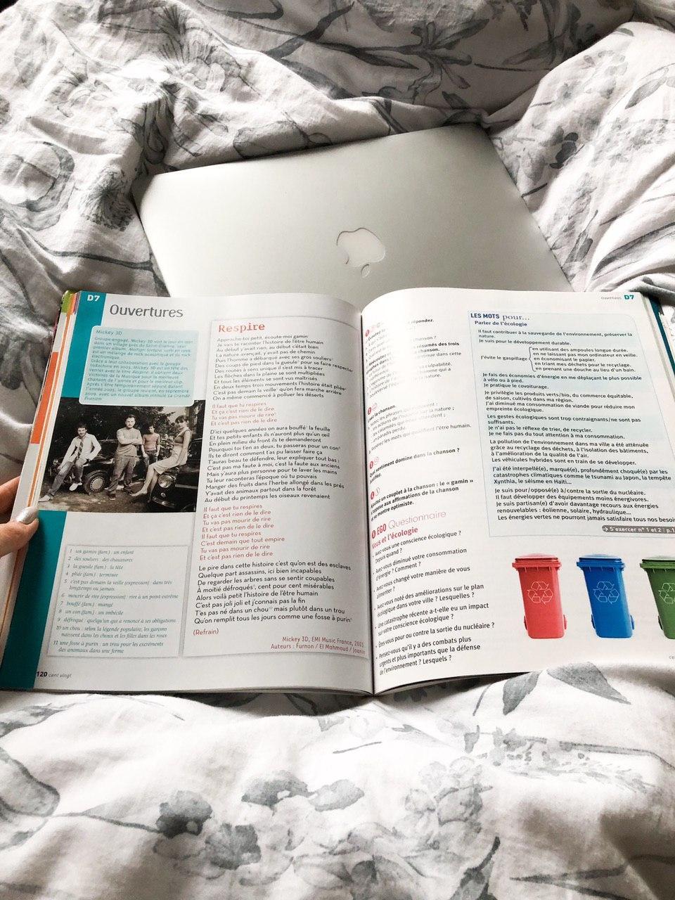 Учебники по грамматике: материалы для вас