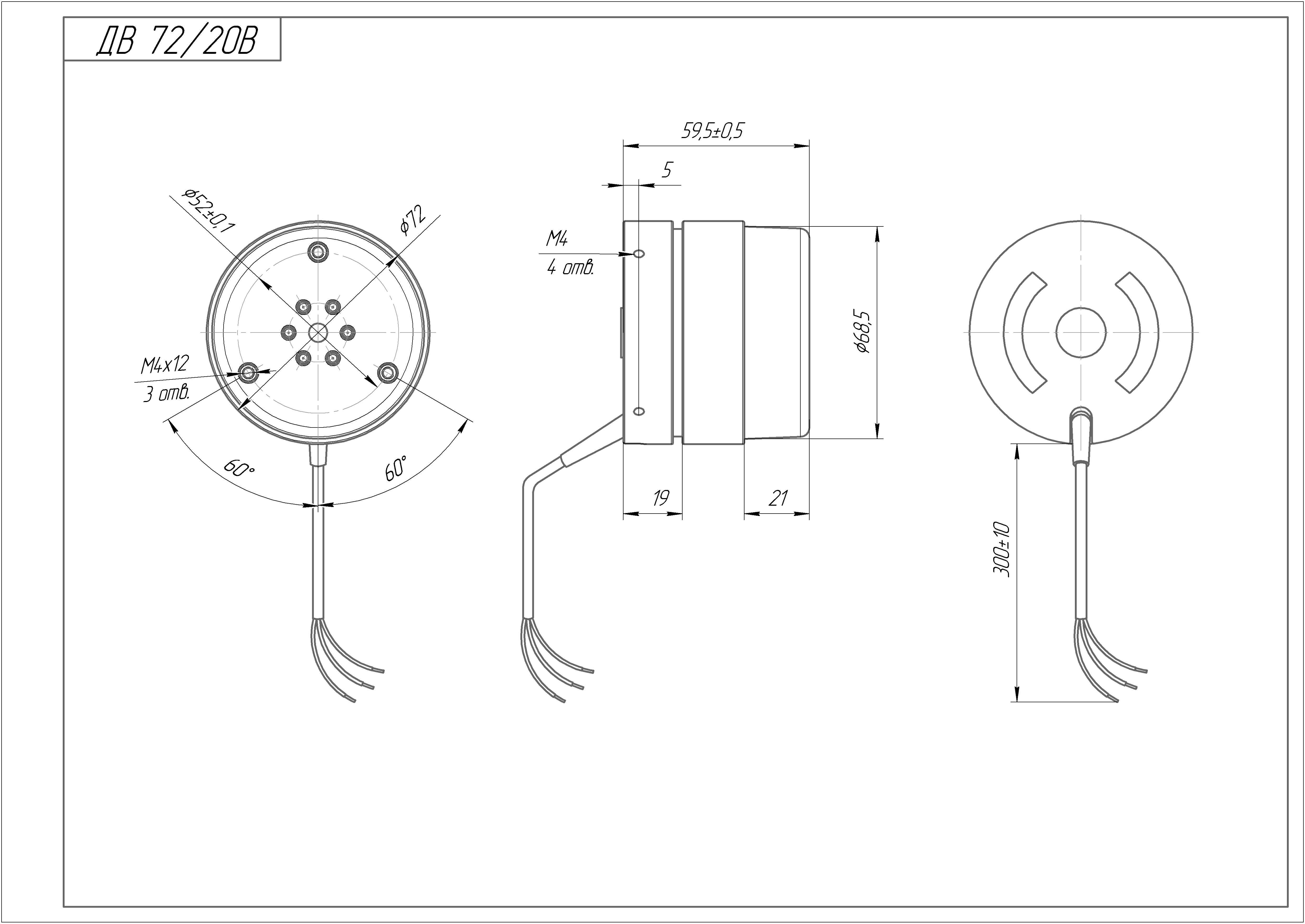 Чертеж электродвигателя XD68XX