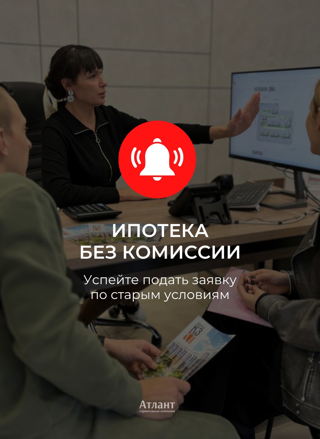 Быстровозводимый дом в Курганинске кредит