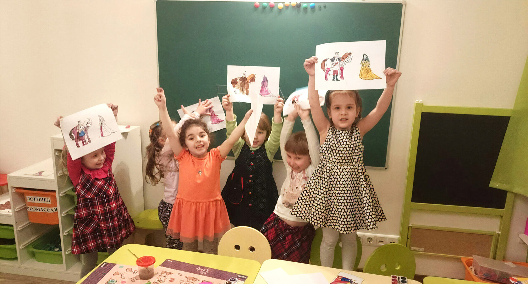 Интенсив для малышей