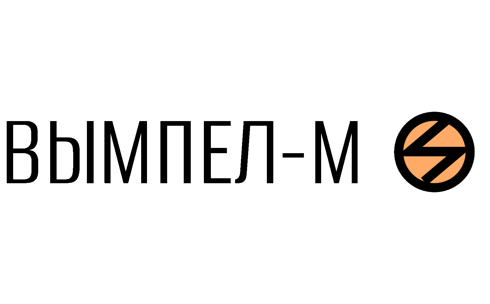 ПРОИЗВОДСТВО ЭЛЕКТРОЩИТОВОГО ОБОРУДОВАНИЯ С ДОСТАВКОЙ И УСТАНОВКОЙ ПО ВСЕЙ  РОССИИ