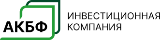 АО ИК "АКБФ"
