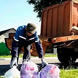 Уборка на участке