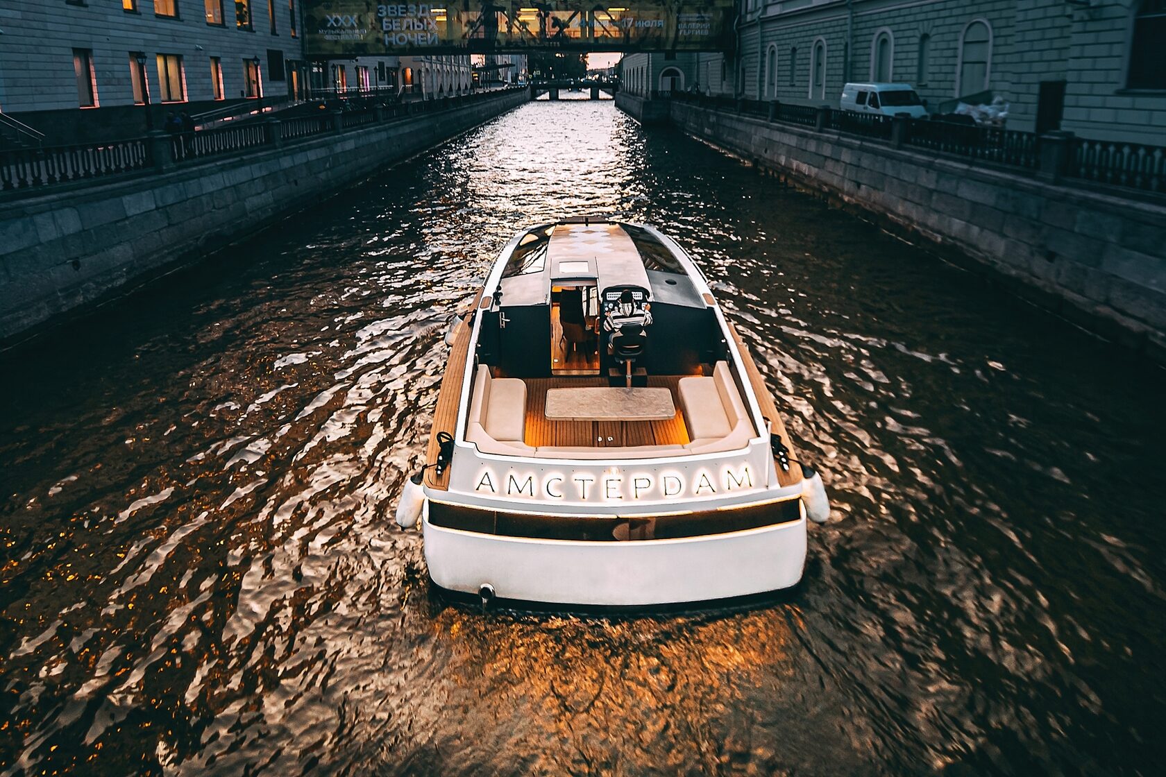 Яхта амстердам. Яхта Амстердам Санкт-Петербург. Яхта Амстердам СПБ.