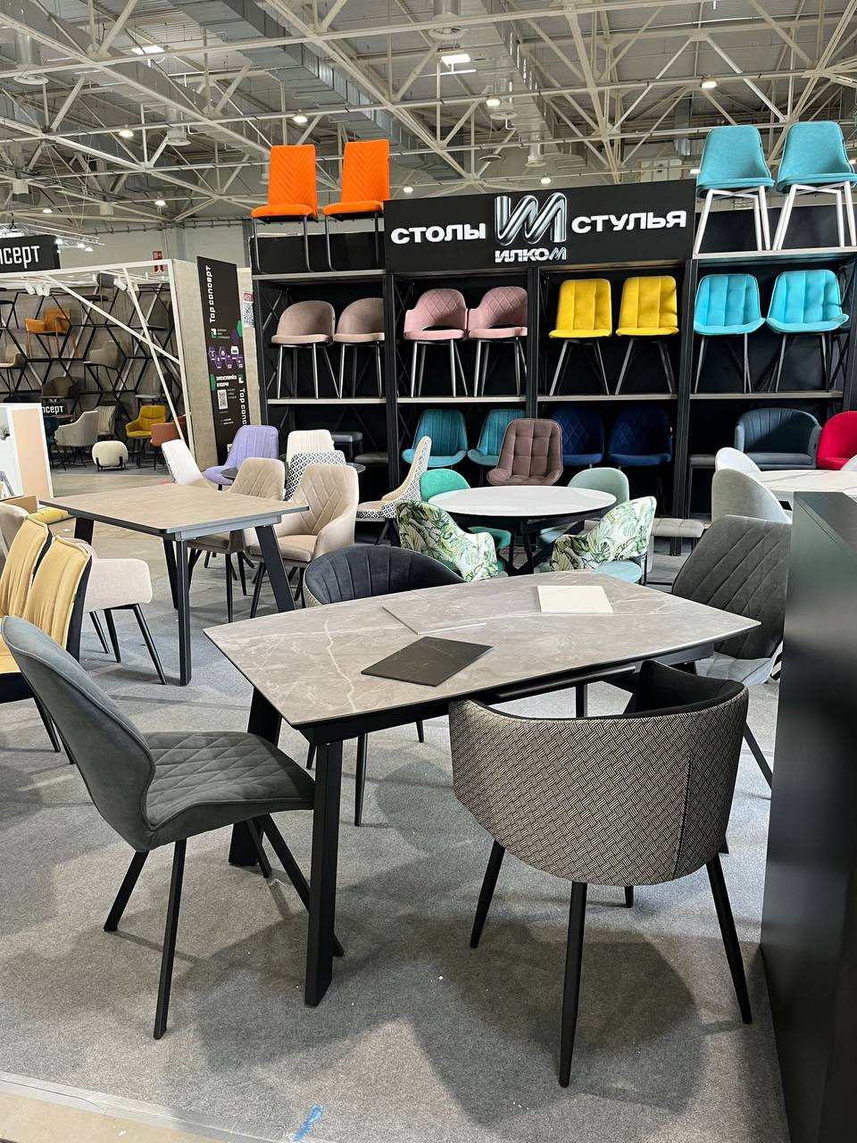 Мебель фабрики «Илком» на выставочном стенде