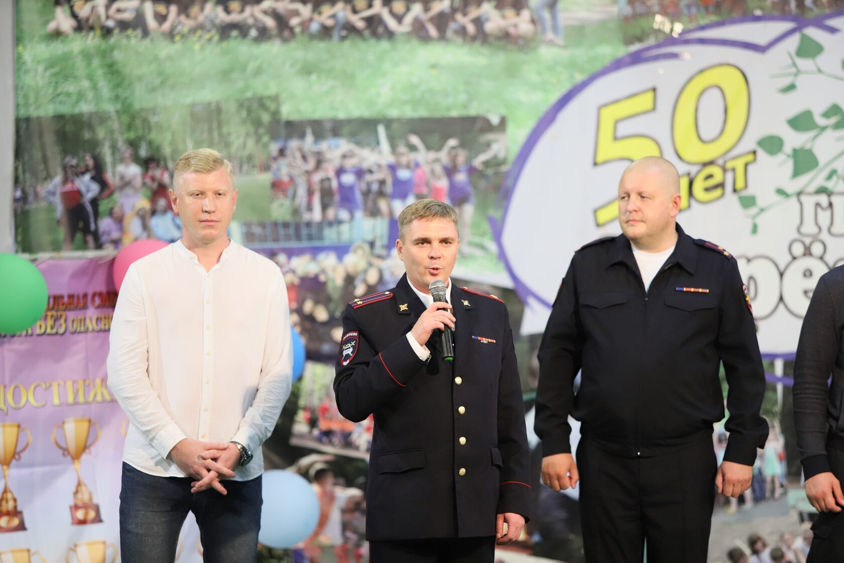 Минспорт омской области