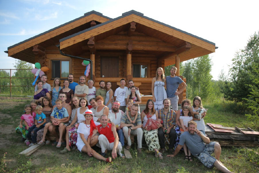 общины поселения в россии