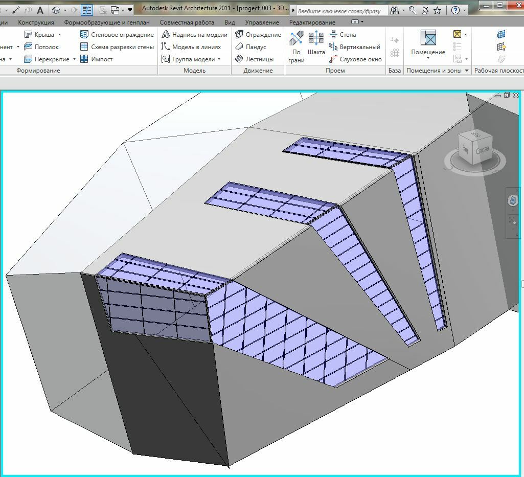 Ревит стена. Revit 2005. Revit формообразующие. Архикад 3д чертеж. Ревит формообразующие элементы.