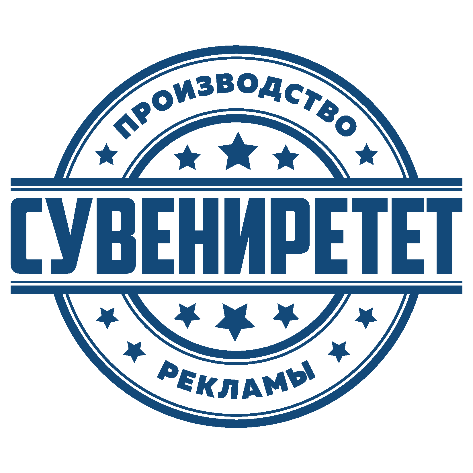 СУВЕНИРЕТЕТ