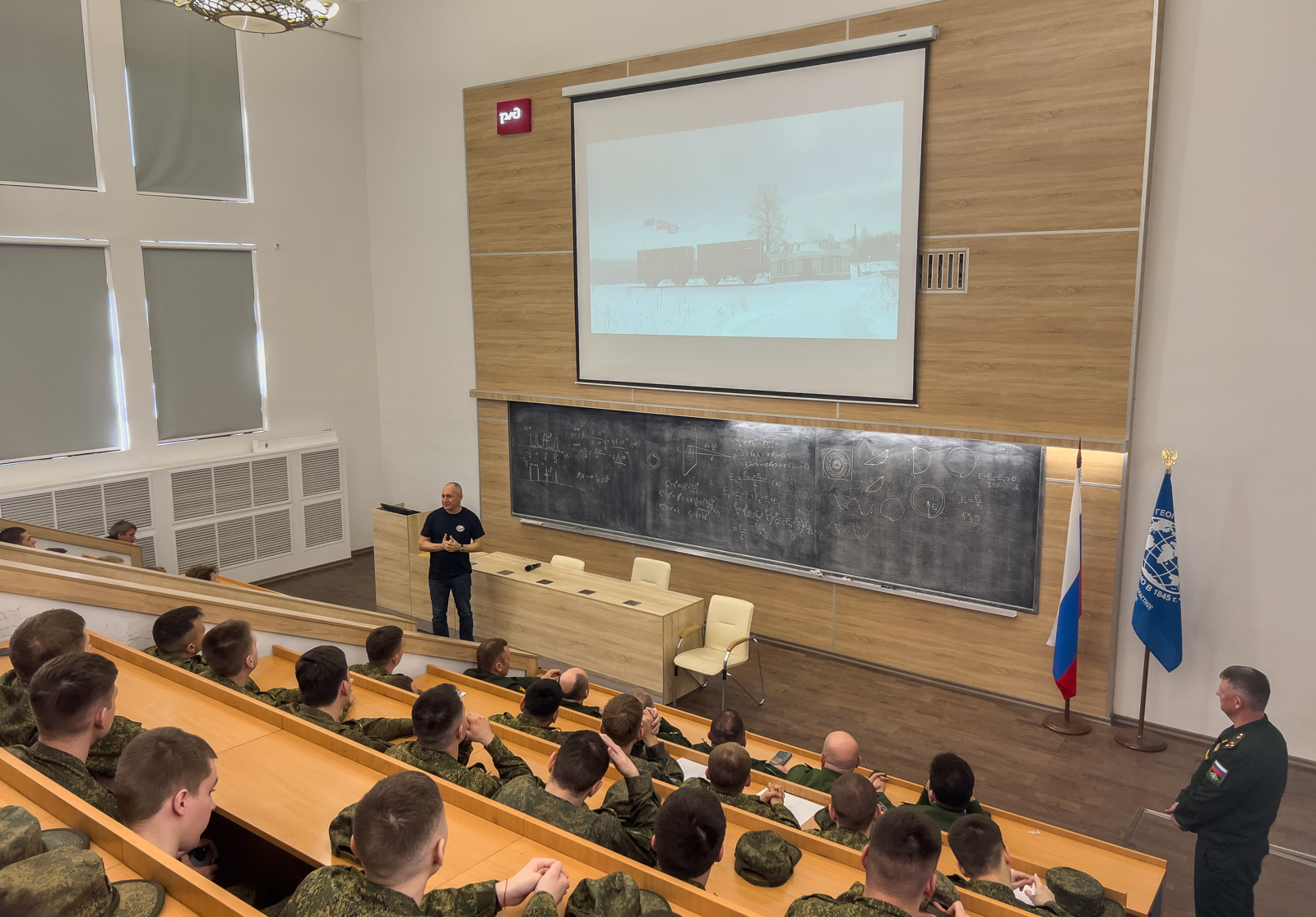 фильм «Байкальская переправа» 