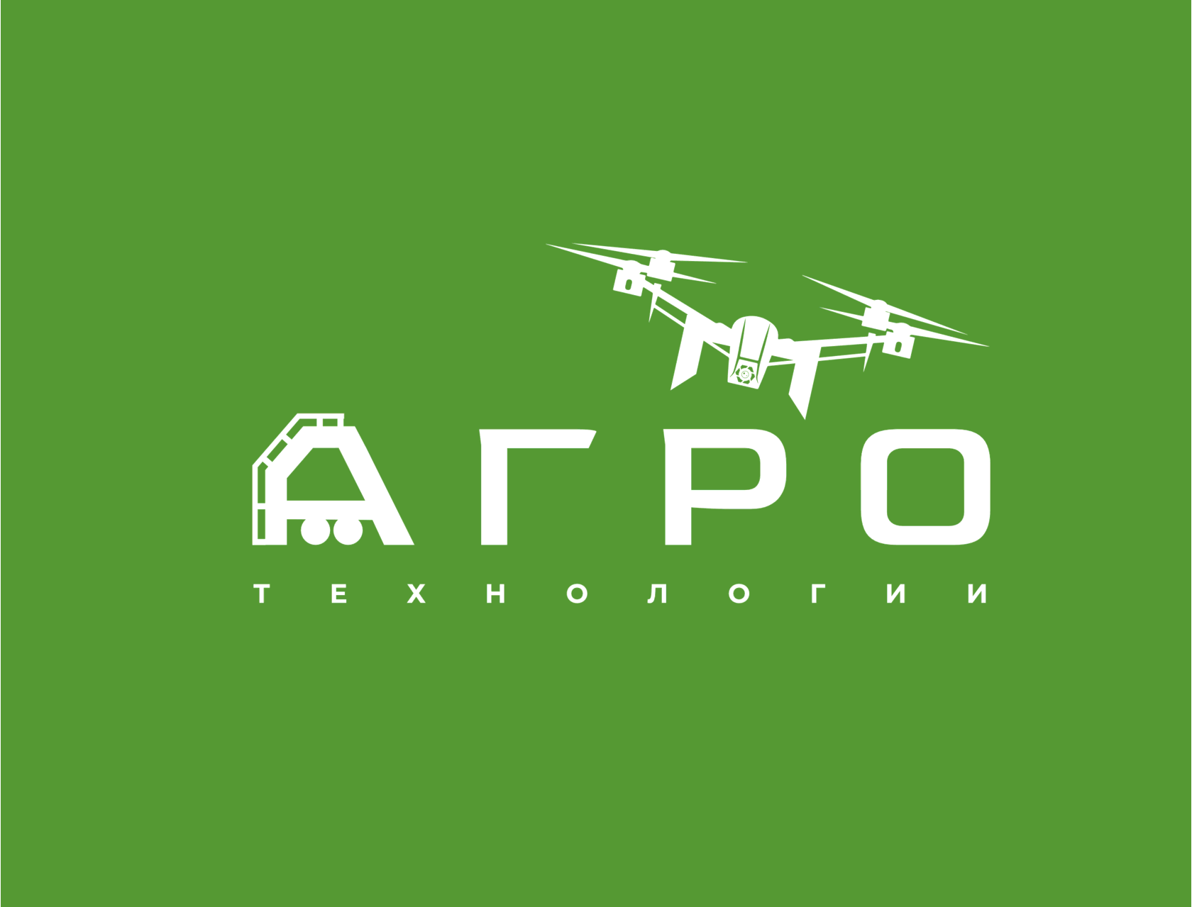 Агро Молл Ростов на Дону. Агро лого. СВС Агро Ростов на Дону. Бизон сельхозтехника логотип.