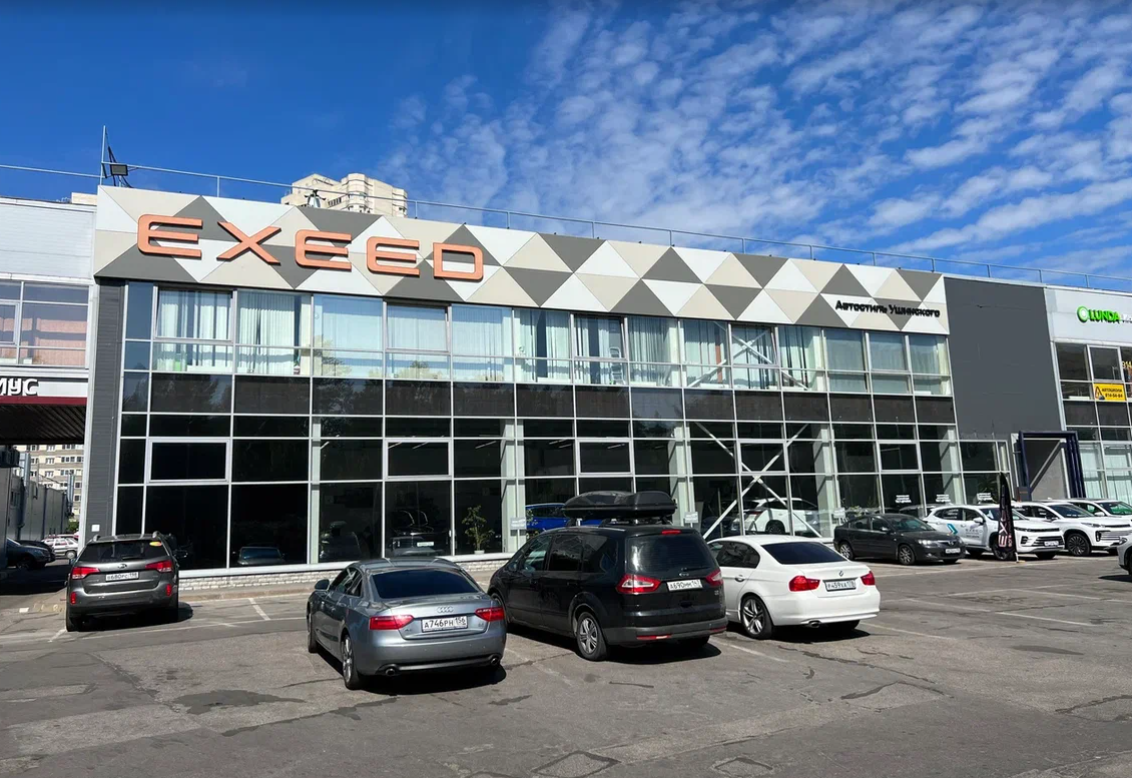 Купить EXEED TXL в Санкт-Петербурге