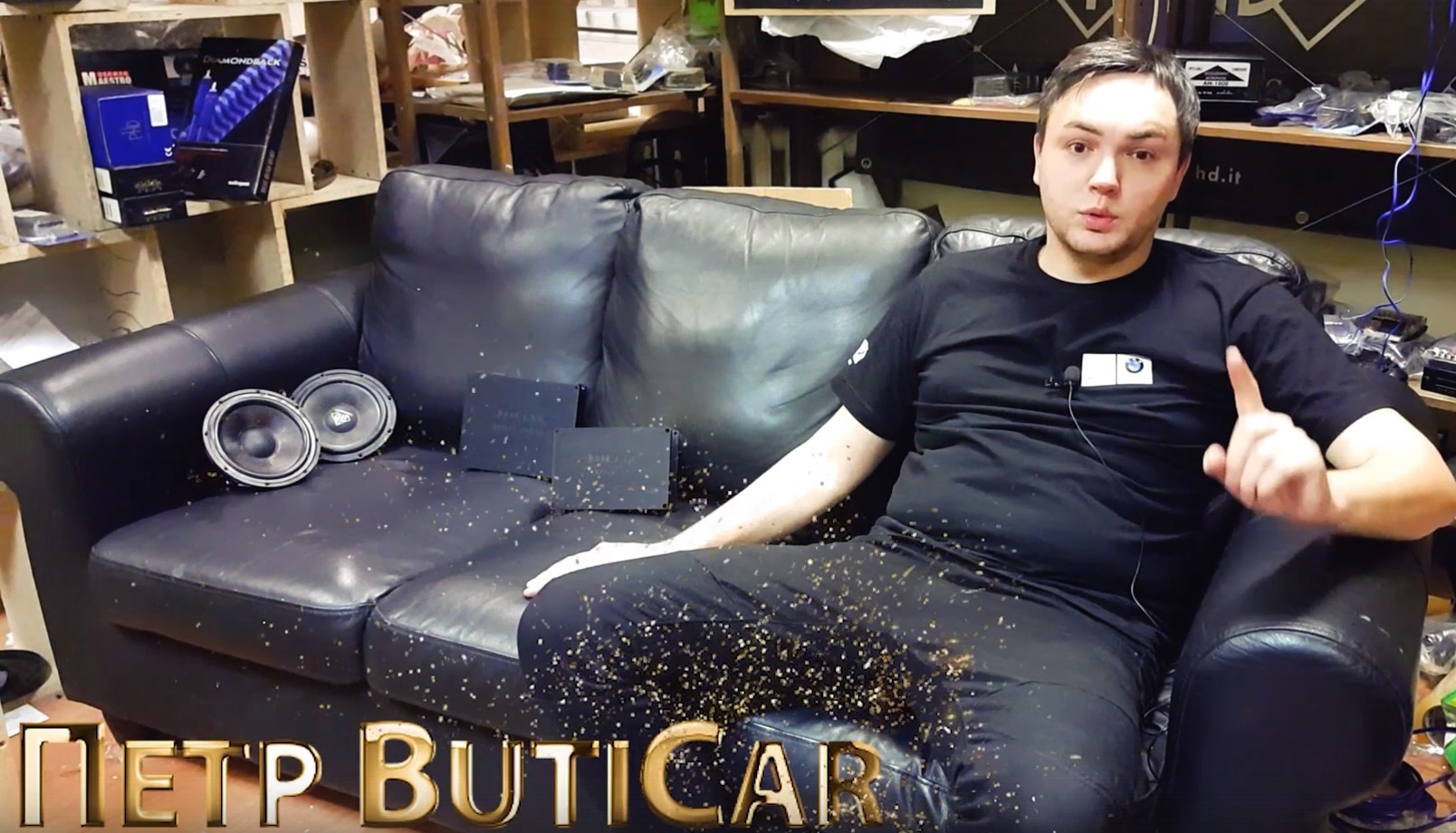 тест Helix DSP 3