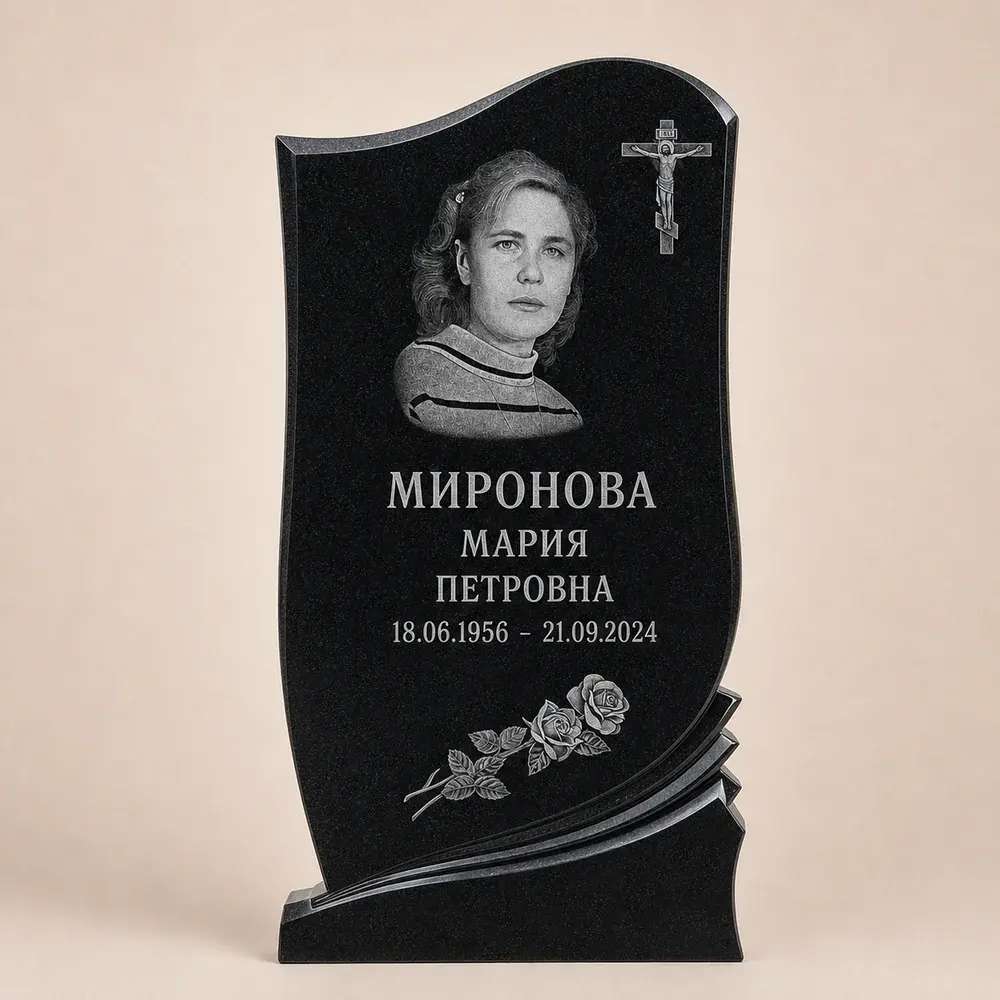 Оформление памятника 100×50 см — работа мастерской № 298