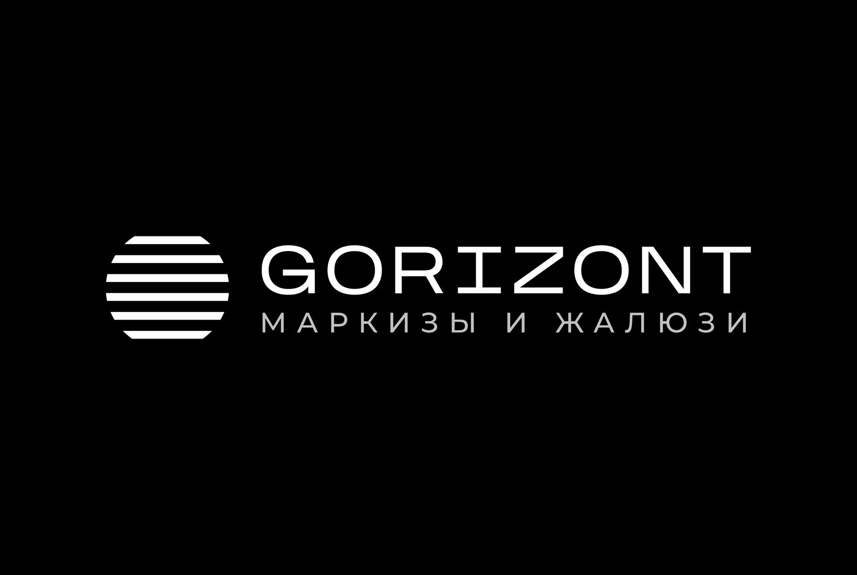 Интернет-магазин Gorizont - жалюзи, маркизы, рулонные шторы