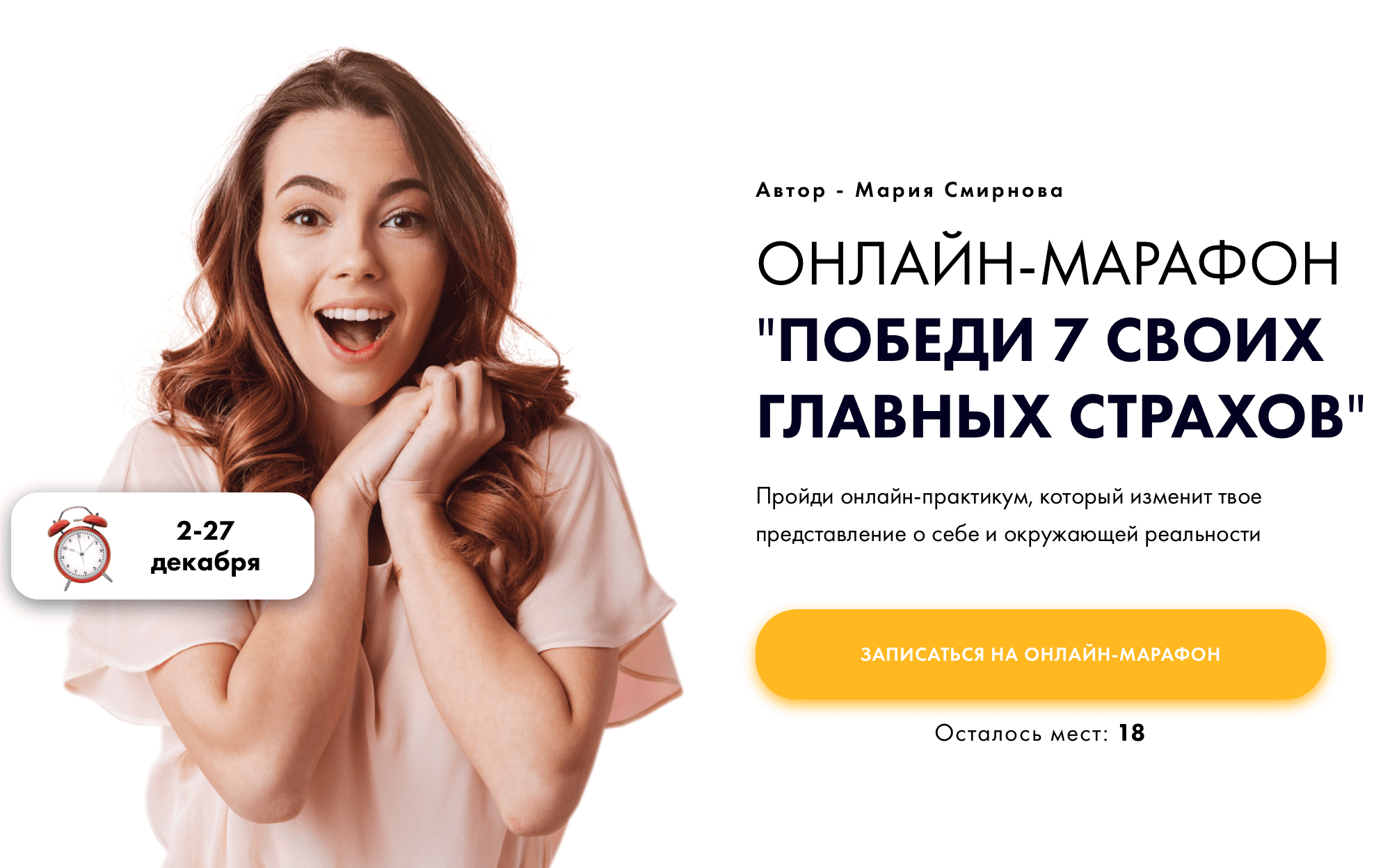 7 Граней Интернет Магазин