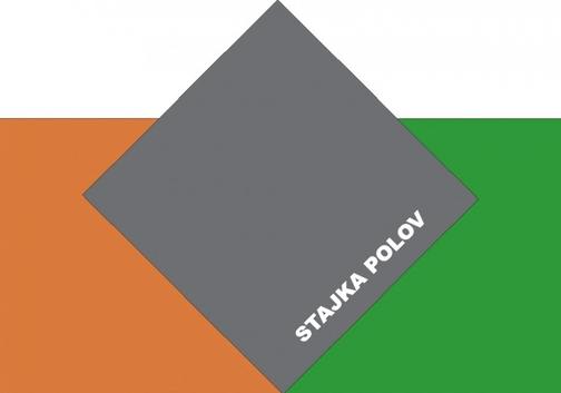 Полусухая стяжка пола по немецкой технологии