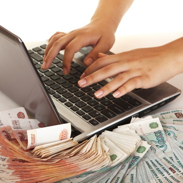 Ваша сделка по продаже компьютера очень выгодна | Выкуп компьютеров у организаций 