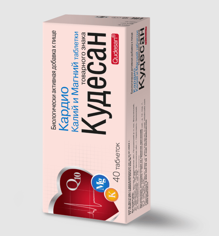 Көршіні қалай блять