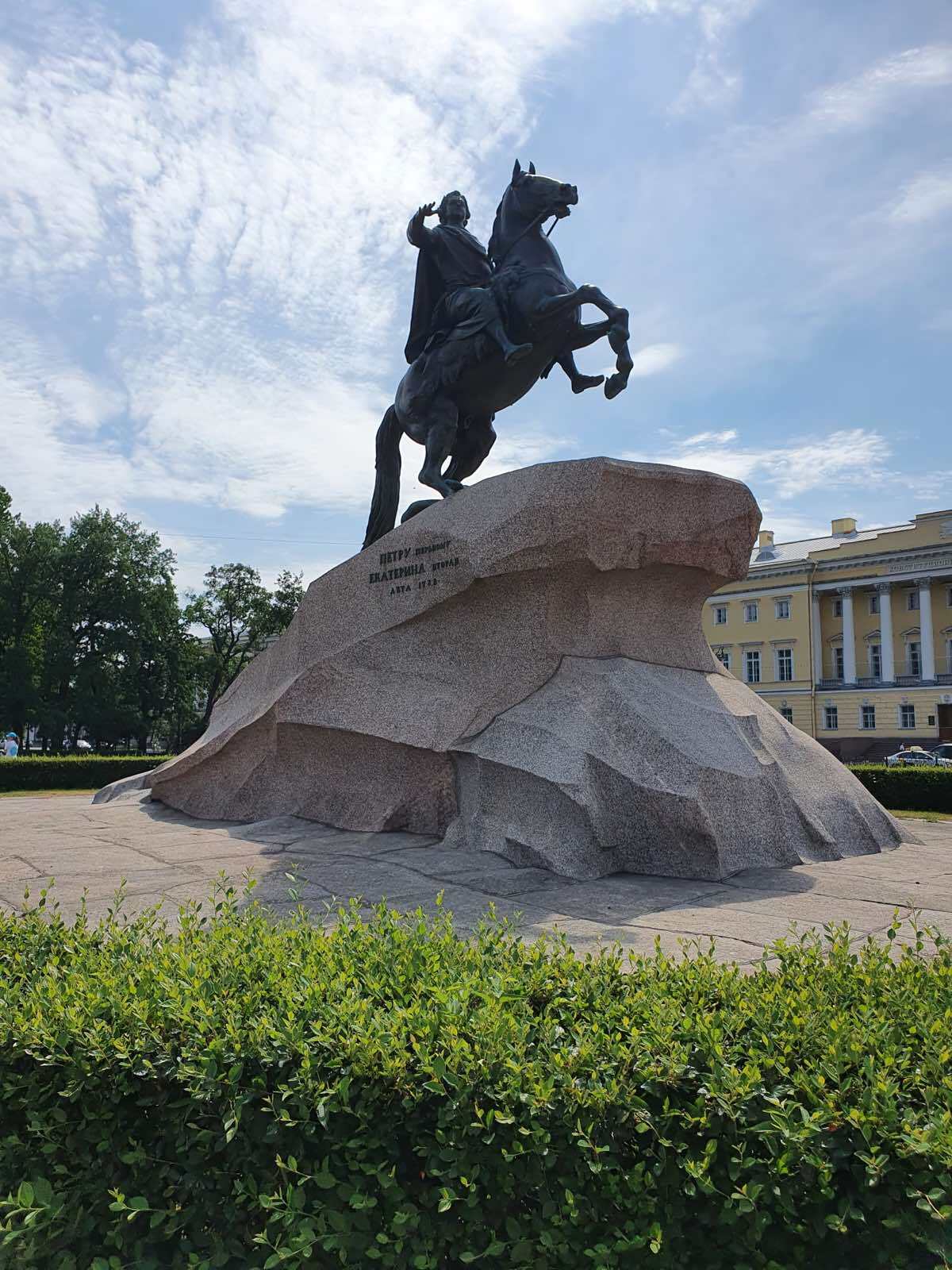 Медный всадник (памятник Петру I) Россия, Санкт-Петербург, Сенатская площадь