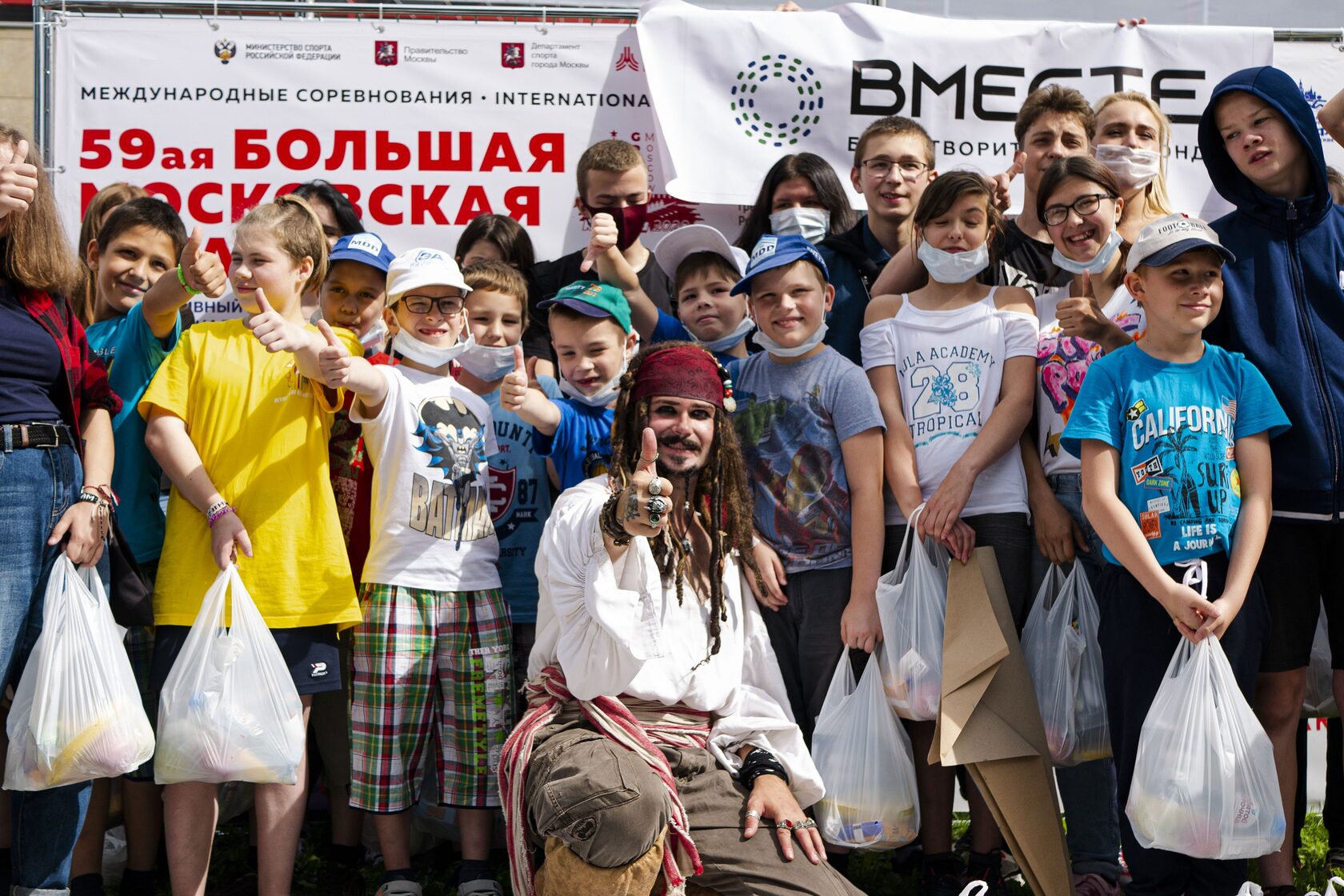 Proradost Event Agency, Events in Russia, Events in Moscow