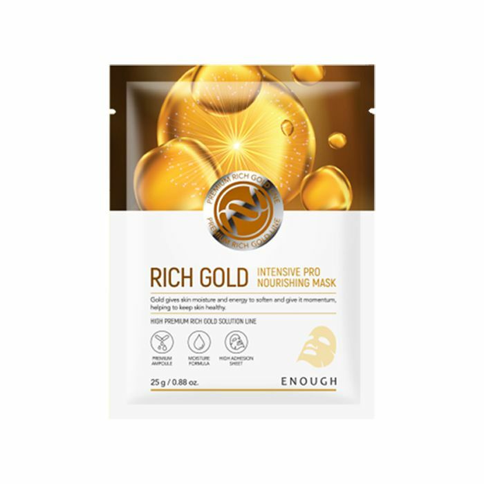 Маска 25 числа. ЕНФ RG маска на тканевой основе Rich Gold Intensive Pro Nourishing Mask [25g]. Rich Gold Intensive Pro Nourishing Mask.