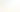 Size.png