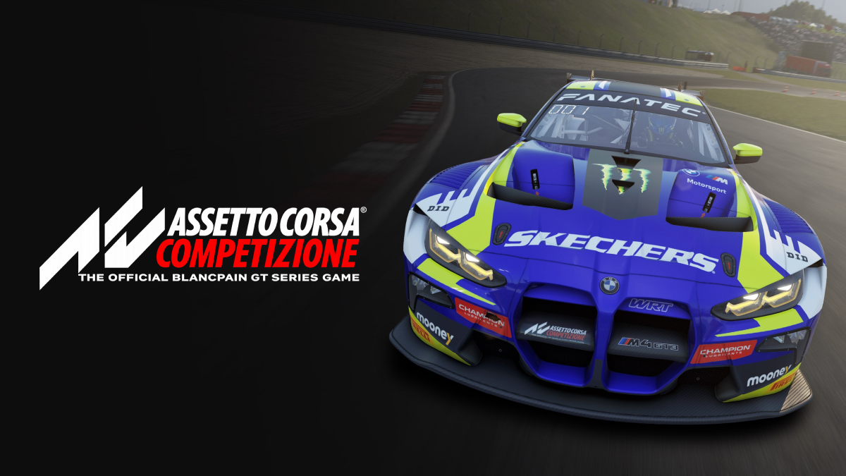 Трассы для развития навыков