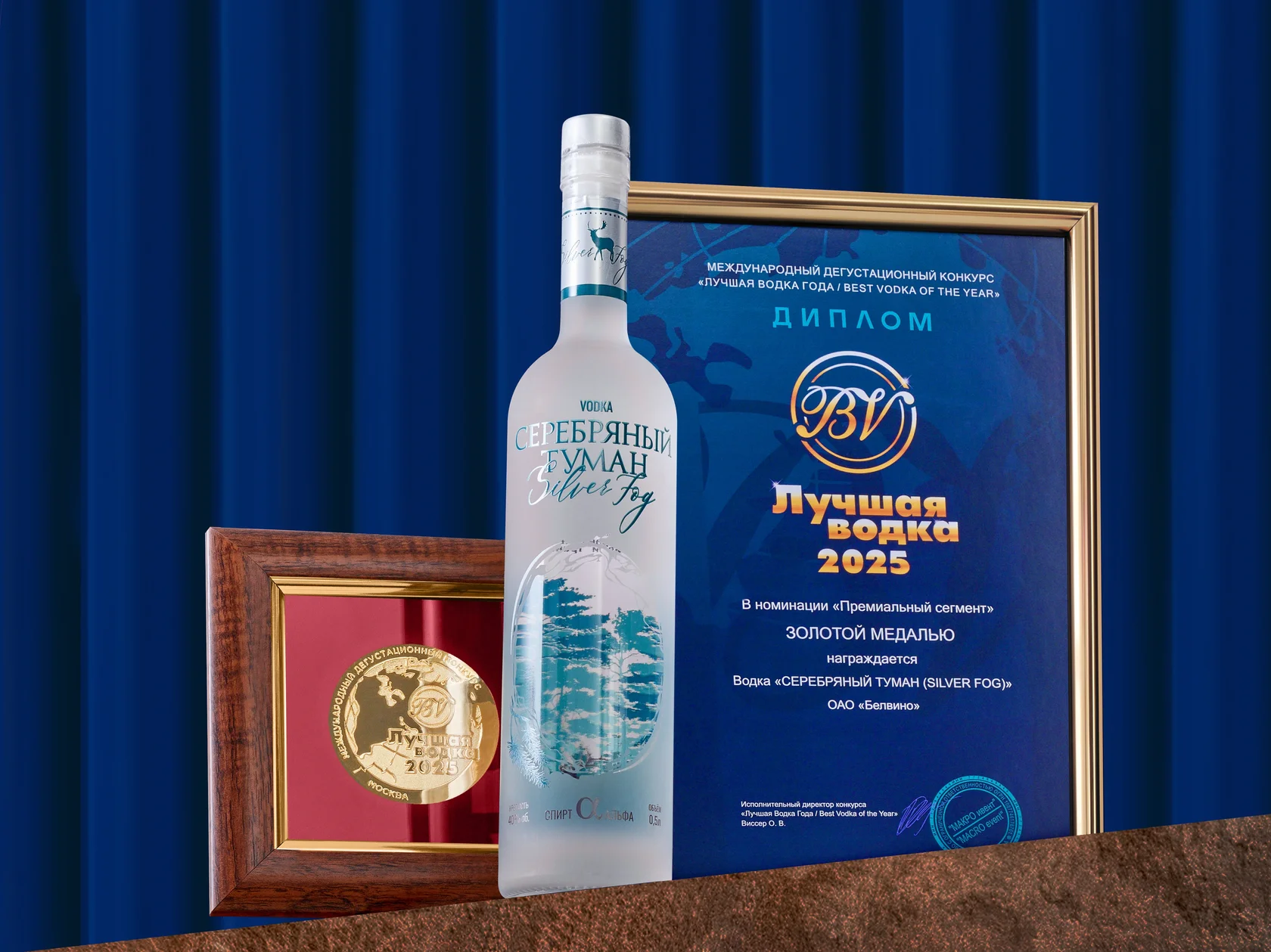 водка съемка