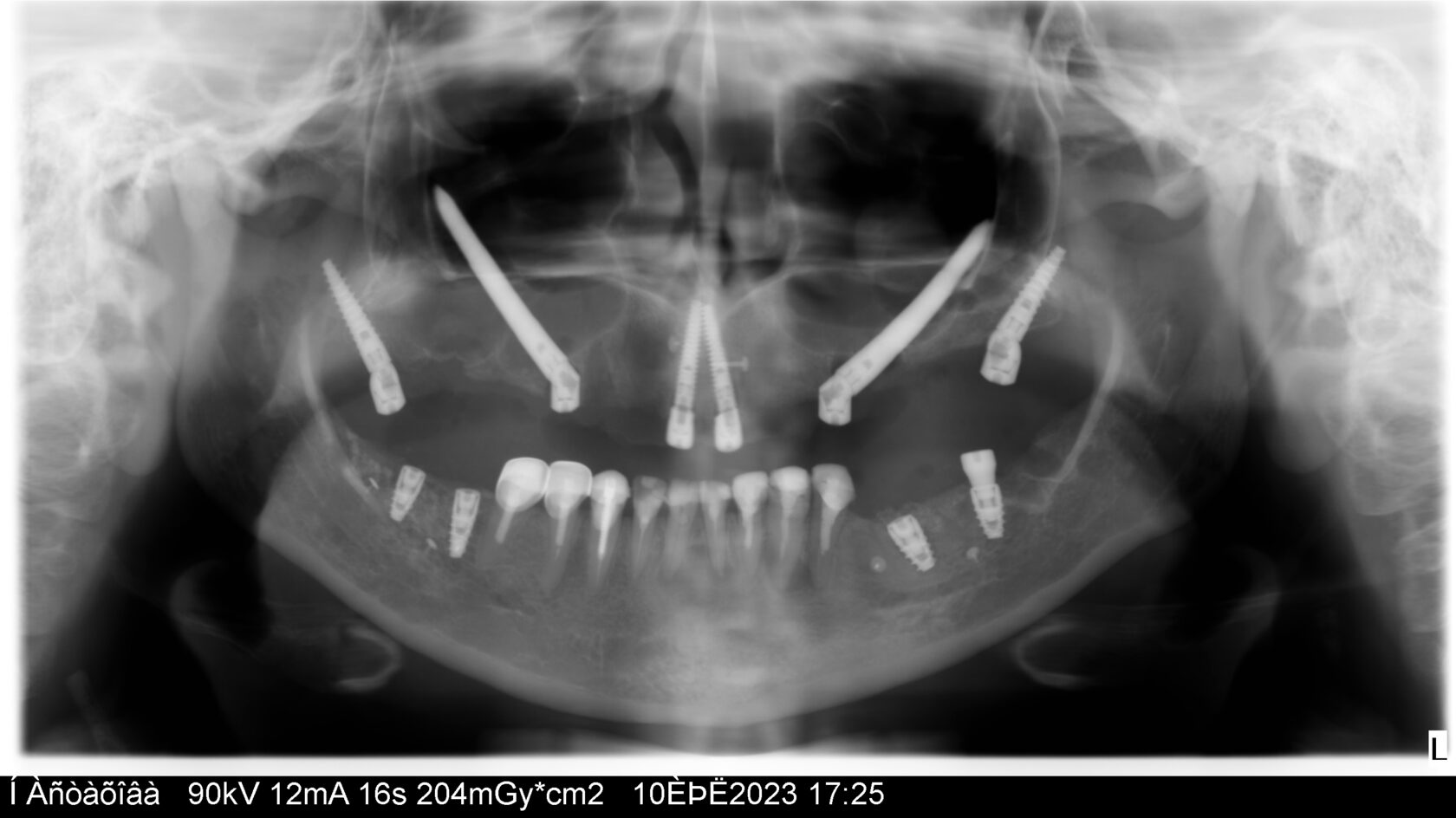 Фото с конференции 