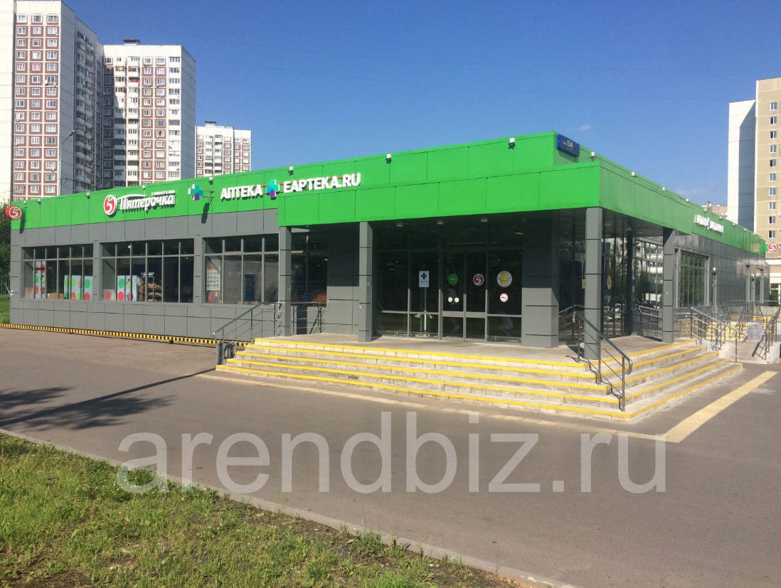 Новые Магазины Зеленоград