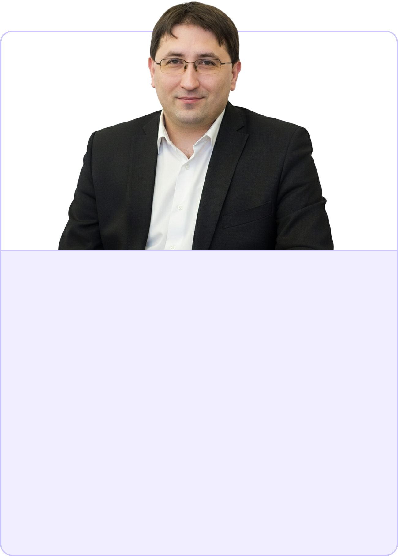 егэ по обществознанию, егэ по истории