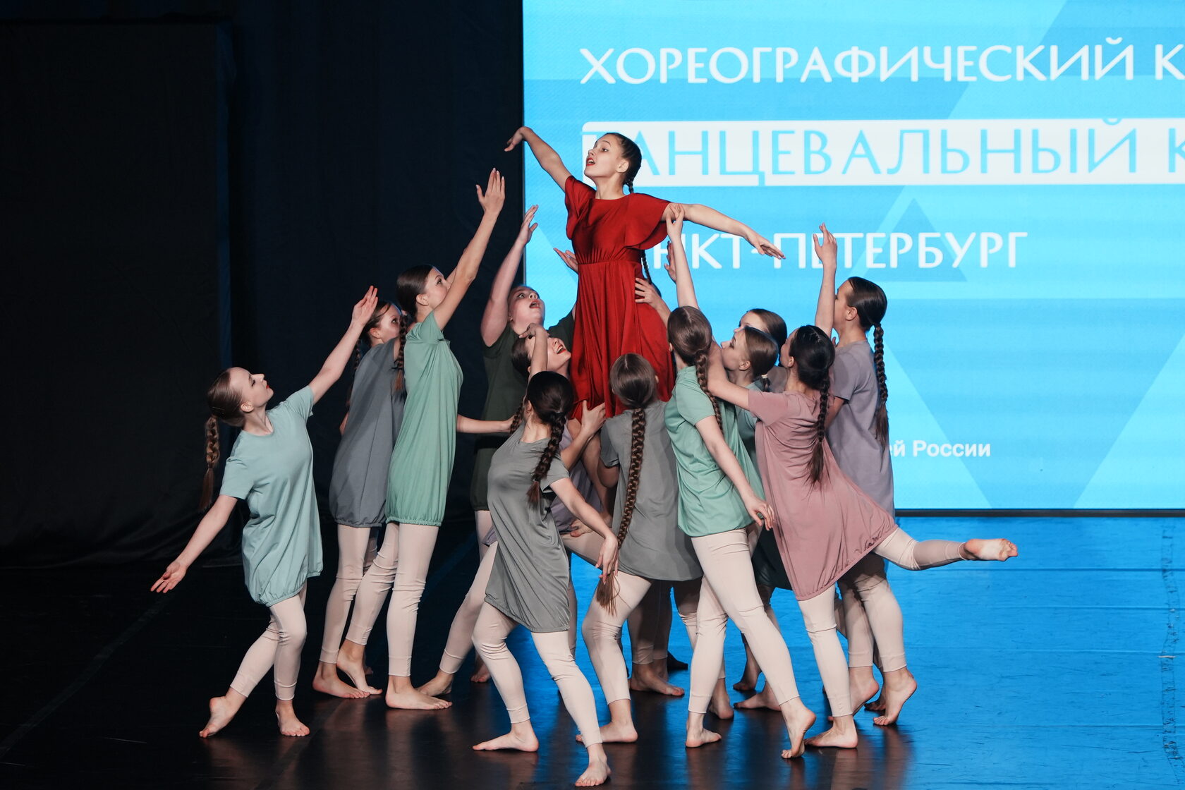Результаты конкурса вдохновение 2024. Танцевальный Каскад в Сургуте. Студвесна 2024. Студвесна 2024 Гатчина.