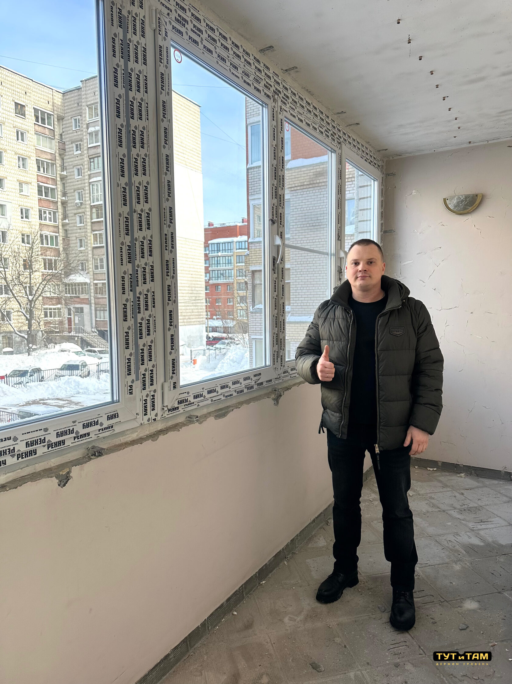 Остекление до отделки — фото с объекта