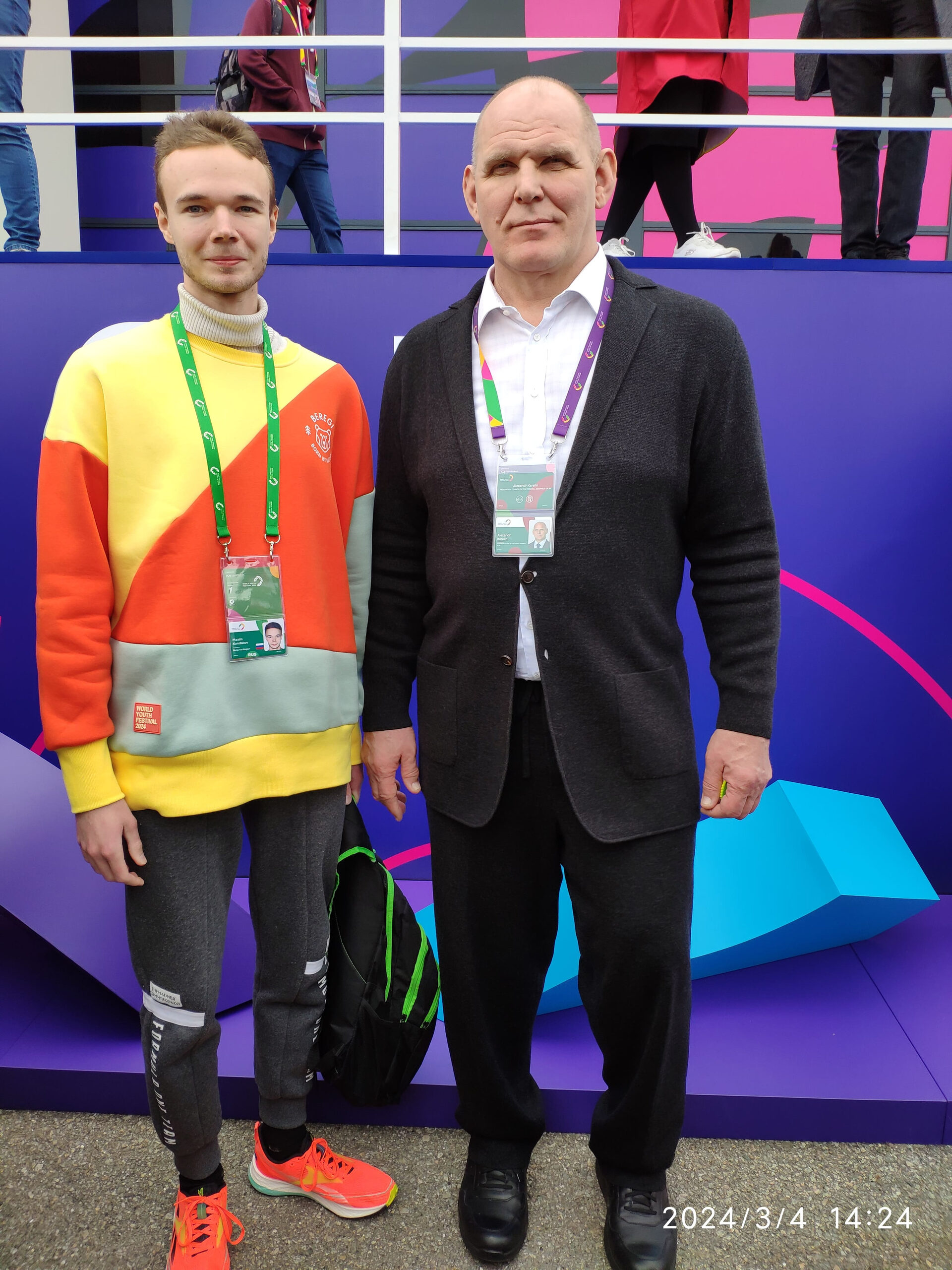 Александр Карелин