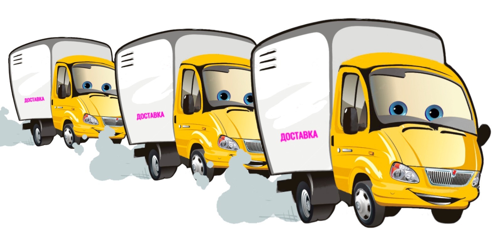 Бесплатная доставка по России на покупку от 15000 руб. в корзине