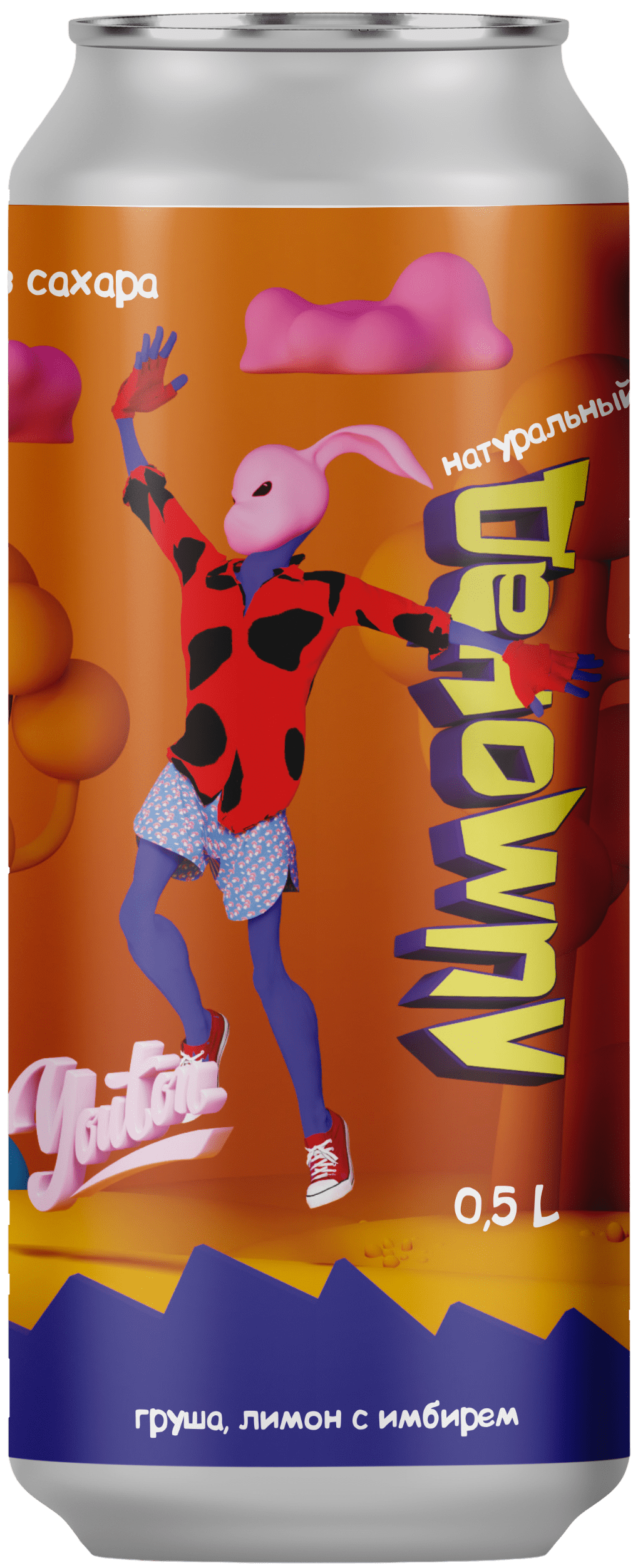 напиток youton, безалкогольный напиток, лимонад без сахара, лимонад груша-имбирь