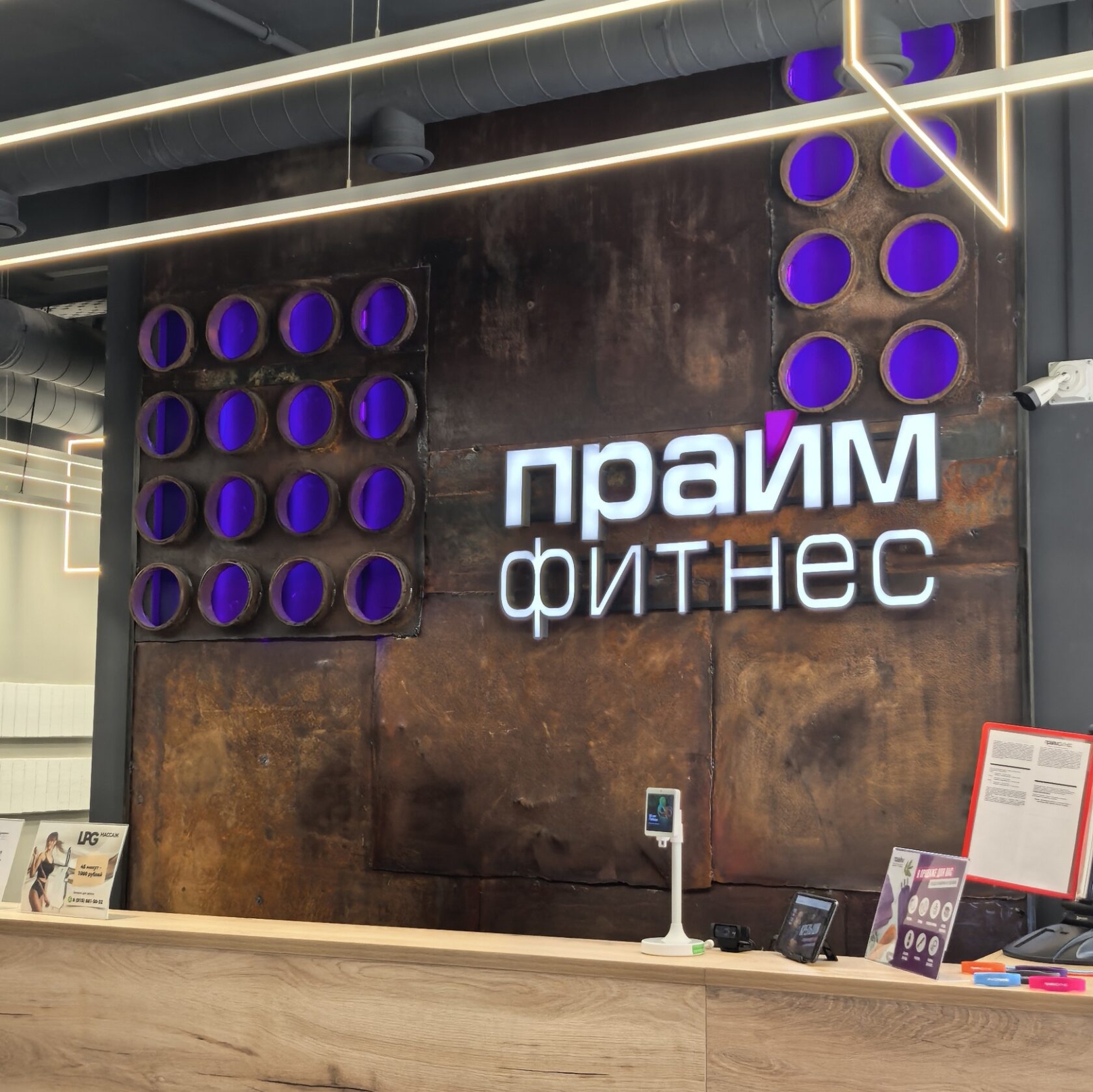 Таблички и POS-материалы